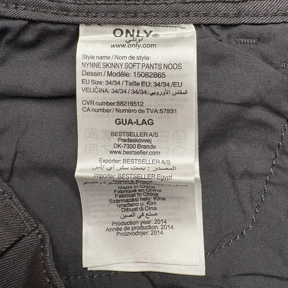 ONLY, Nynne Skinny Soft Pants Noos, Asphalt Gray, Size 34/34 - Picture 8 of 11
